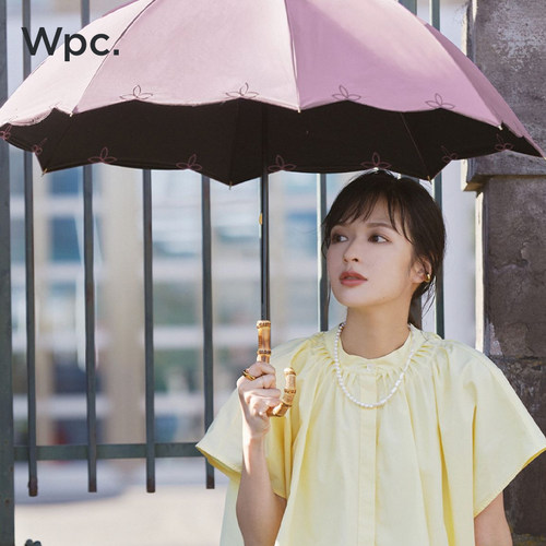 Wpc.遮阳伞防紫外线防晒黑胶折叠
