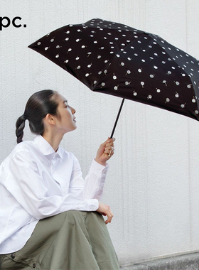 wpc防晒伞小巧轻便防紫外线遮阳伞黑胶太阳伞弯钩晴雨两用伞女