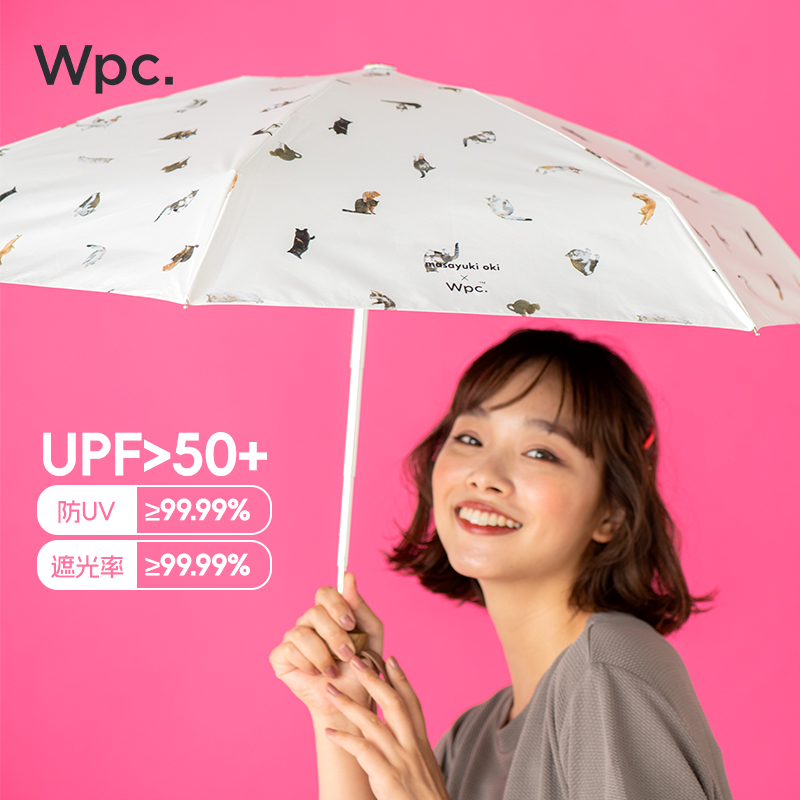 2023年新款Wpc.猫咪防晒伞小巧便携黑胶防晒萌宠伞遮阳伞