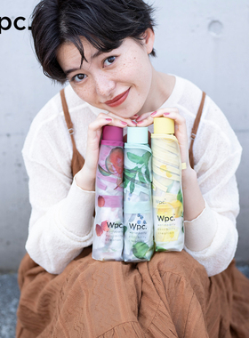 wpc透明雨伞加大加厚加固女生高颜值果冻伞小巧便携折叠长柄