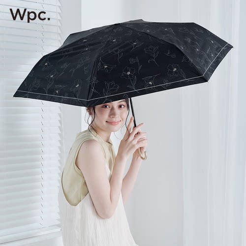 wpc遮阳伞小巧便携女高颜值弯钩太阳伞晴雨两用黑胶防晒防紫外线
