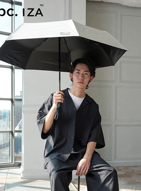 wpc遮阳伞男士商务伞晴雨两用防晒防紫外线超轻便携三折太阳伞男