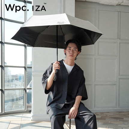 wpc遮阳伞男士商务伞晴雨两用防晒防紫外线超轻便携三折太阳伞男