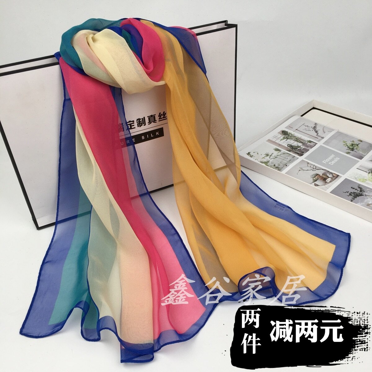 时尚百搭乔其女士丝巾几何色块舞蹈妈妈巾仿真丝柔软亲肤包头保暖