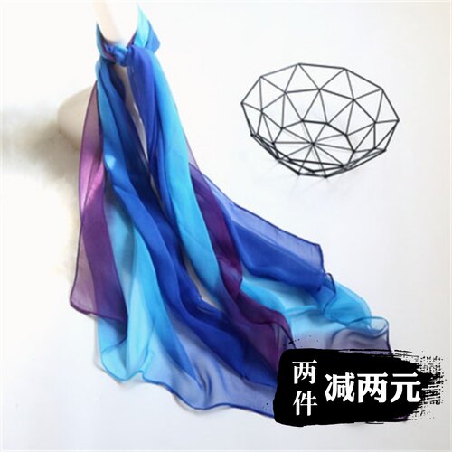 渐变轻薄蓝色舞蹈飘逸风长围巾