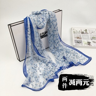 网红满天星时尚纱巾乔其女士丝巾小香风舞蹈巾防紫外线披肩保暖