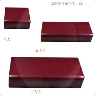 箱拜跪凳椅寺院庙磕拜垫椅家用凳佛蒲团拜跪拜垫 实木头皮拜革拜式