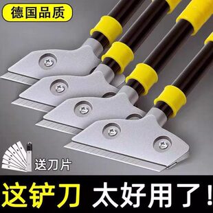 神器铲子瓷砖保洁开荒铲刀清洁刀刀片刮刀玻璃美缝除胶胶铲工具小