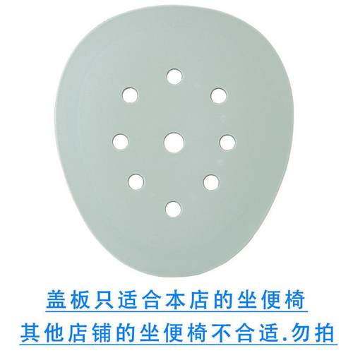 坐便椅盖板家用医疗两相宜高品质人体工学设计