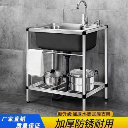 盆双槽不锈钢水槽套餐支架盆水池厨房洗菜盆加厚30大单槽洗碗4带