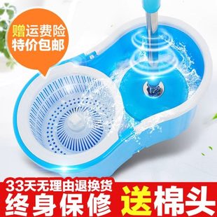 干双驱动拖把盘手压甩好神拖旋转拖把家用塑料加厚桶拖布