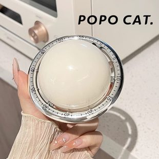 颜值计时器化器磁吸可视多功能时间管理高机械厨房定时器家用闹钟