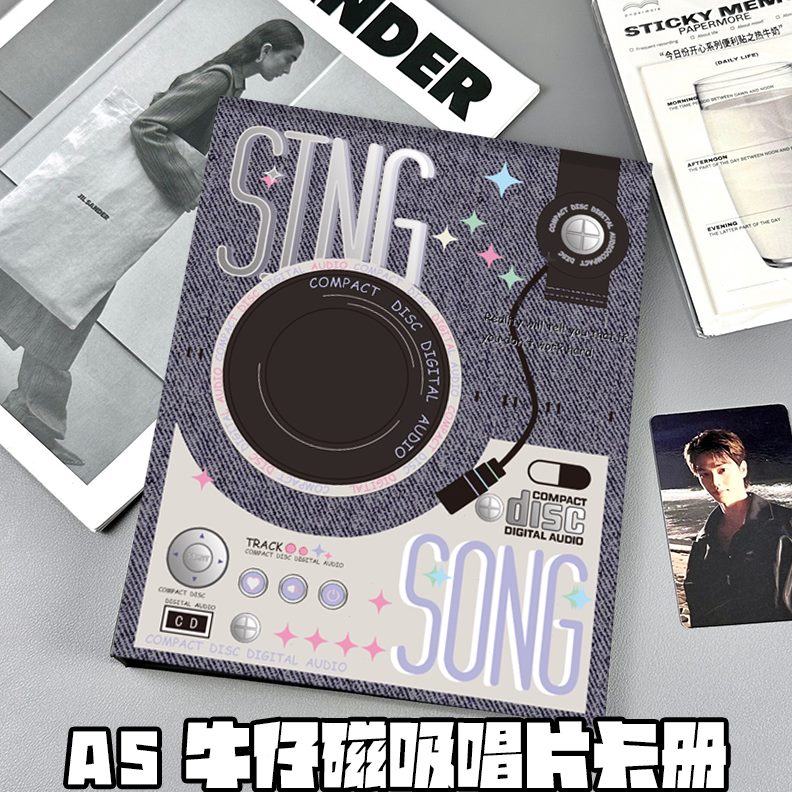 镂空小卡豆磁吸卡册唱片硬壳ins高级3寸爱相册A5牛仔册收纳留声机