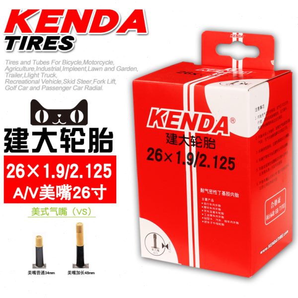 26ke*内1a嘴建.195山地车2../胎nd攀爬车美大轮胎自行车9街车12/5