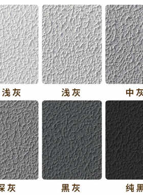 拉毛漆自刷漆外墙漆硅藻泥肌理漆