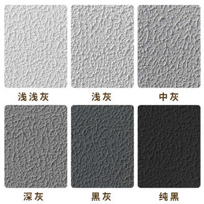 拉毛漆自刷漆外墙漆硅藻泥肌理漆