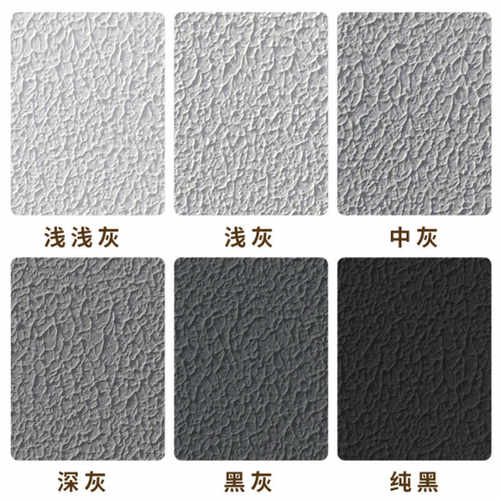 拉毛漆自刷漆外墙漆硅藻泥肌理漆