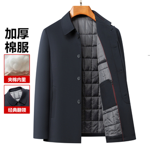 新简约时尚百搭纯色加厚棉服翻领夹克男商务休闲中老年爸爸装外套
