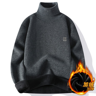 高领毛衣男加绒加厚保暖针织衫秋冬潮流灰色线衣宽松型打底衫长袖
