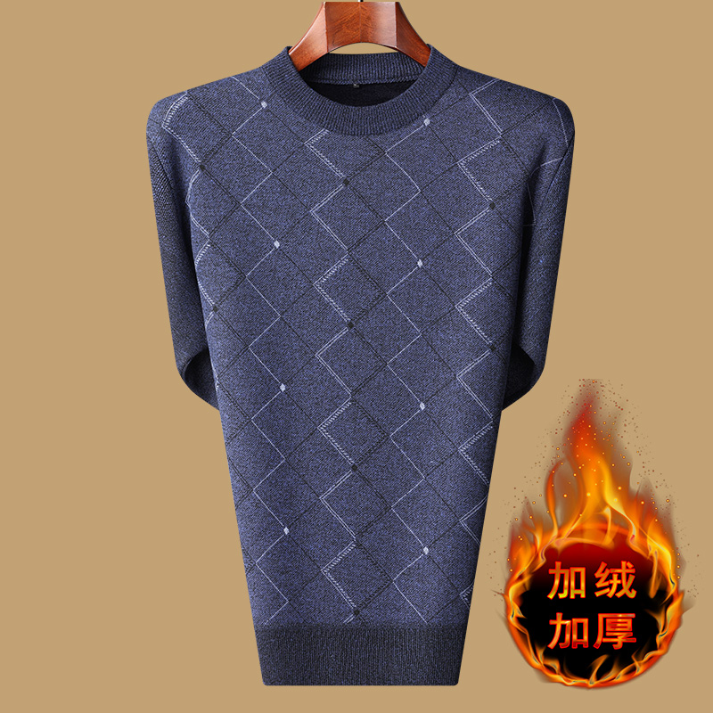 男士冬季加厚保暖菱格针织毛衣