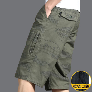 工装 裤 马裤 薄款 子 七分裤 2025新款 大码 夏季 宽松直筒纯棉百搭休闲裤