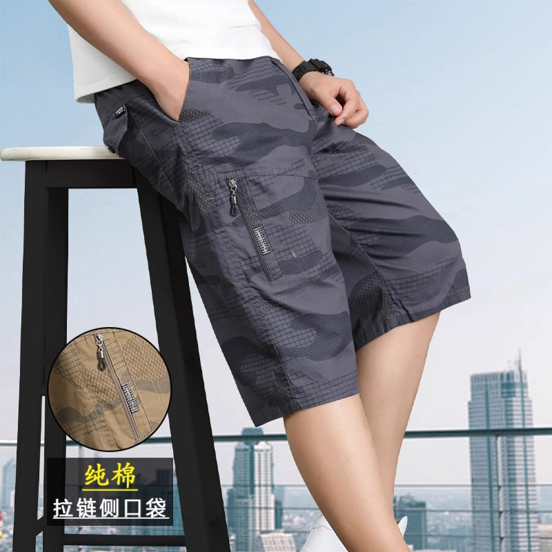 纯棉迷彩多口袋工装七分短裤男图片