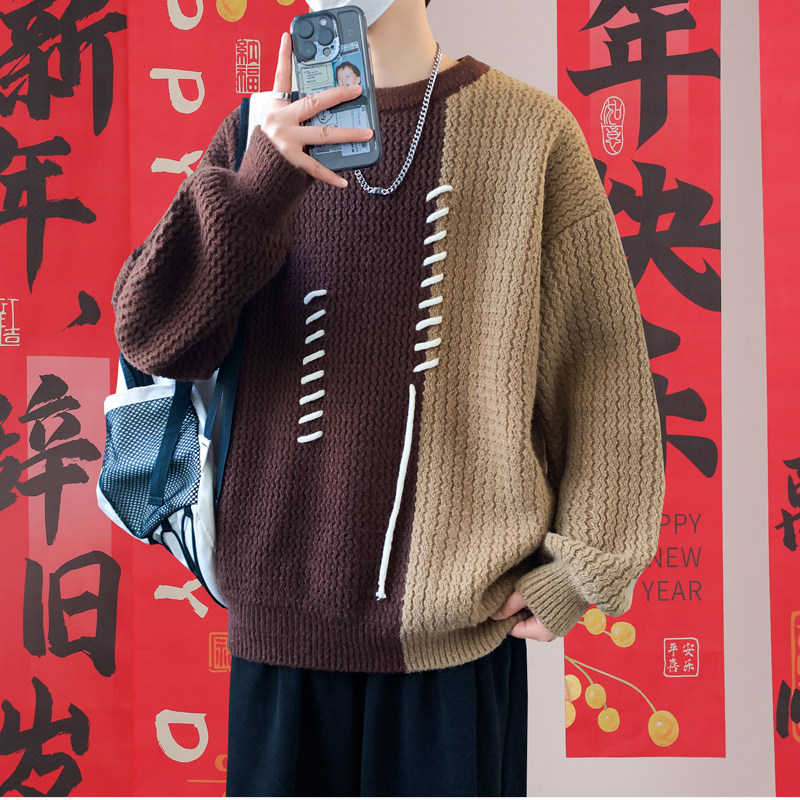 简约套头复古撞色拼接圆领毛衣男流苏装饰针织衫青少年高级感上衣,男装,针织衫/毛衣,淘宝优惠券,粉丝福利购,淘宝优惠卷