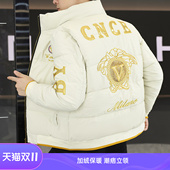 加绒加厚保暖棉衣男士 2025新款 冬季 立领棉袄子痞帅洋气刺绣棉服潮