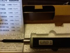 onosokki小野测器GS-1730A现货 ***销售