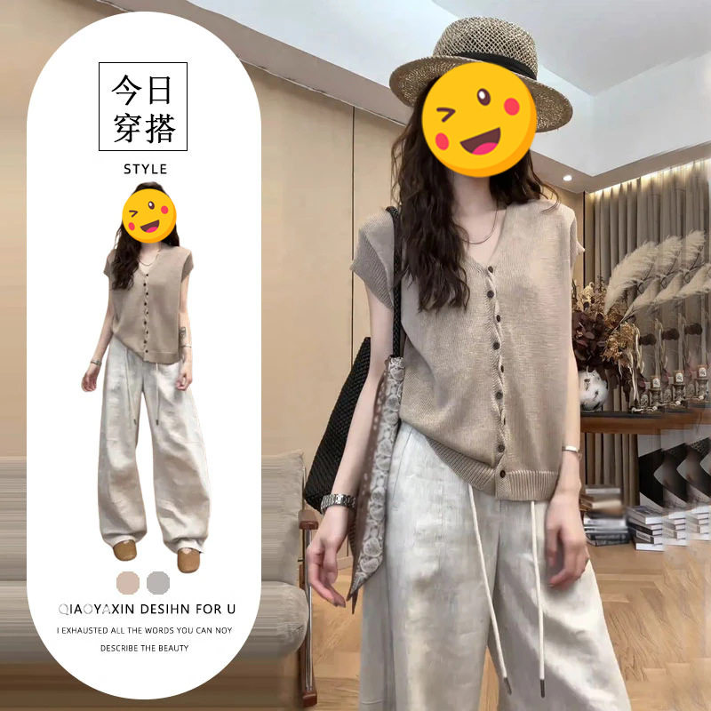 单件/2026夏季新款韩版宽松纯色上衣高腰垂感阔腿裤佛系穿搭装潮