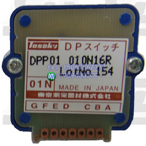 数控机床精雕机波段开关 DPP01 010N16R 01N倍率开关加工中心模式