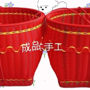 结婚用的喜箩筐手工竹编演出道具筐采茶水果箩筐结婚新房嫁妆筐