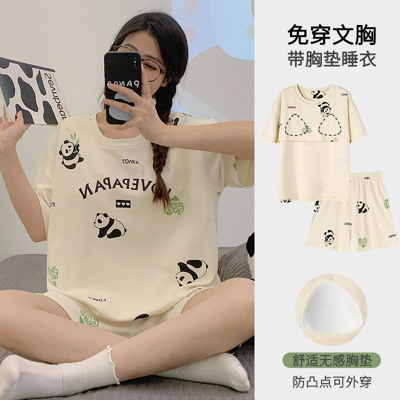 睡衣女带胸垫夏季短袖短裤韩版休闲甜美卡通家居服套装可外穿批发