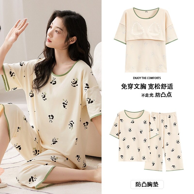 夏季带胸垫纯棉睡衣女短袖七分裤可外穿甜美套装学生防凸点家居服