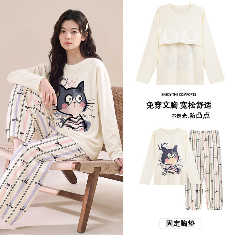 纯棉睡衣女带胸垫秋冬季长袖阔腿长裤卡通可爱漫画少女家居服套装