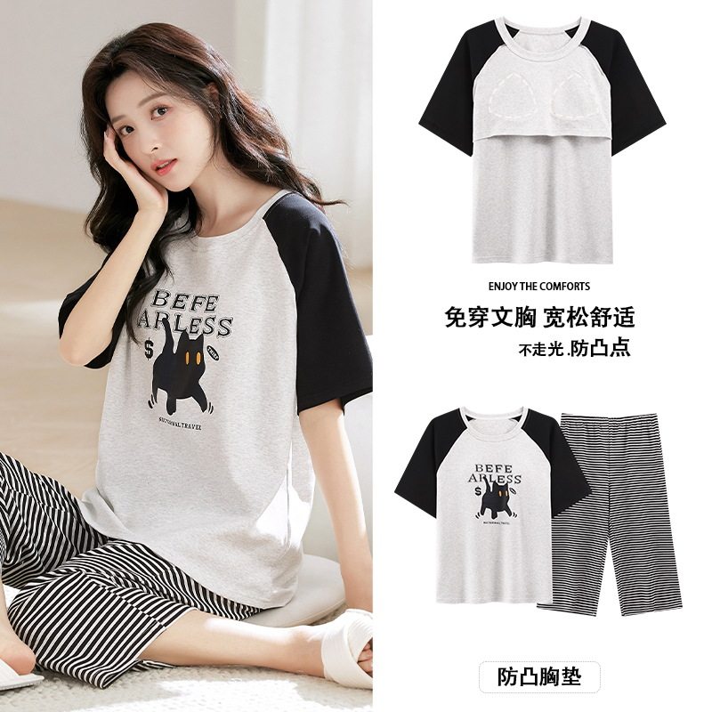 2025新款睡衣女夏季紧密纯棉短袖七分裤薄款家居服简约休闲两件套