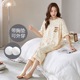 可外穿防凸点家居服套装 七分裤 夏天 棉质短袖 睡衣女带胸垫夏季