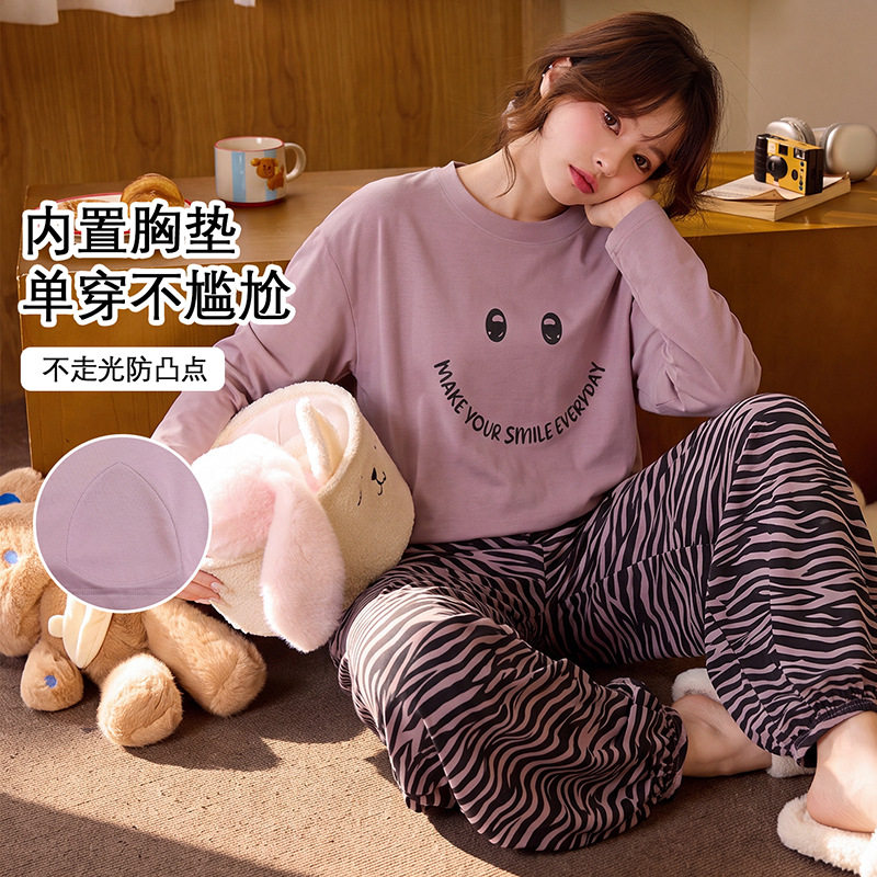 带胸垫睡衣女款春秋季仿棉卡通可爱长袖宽松灯笼裤可外穿家居服冬