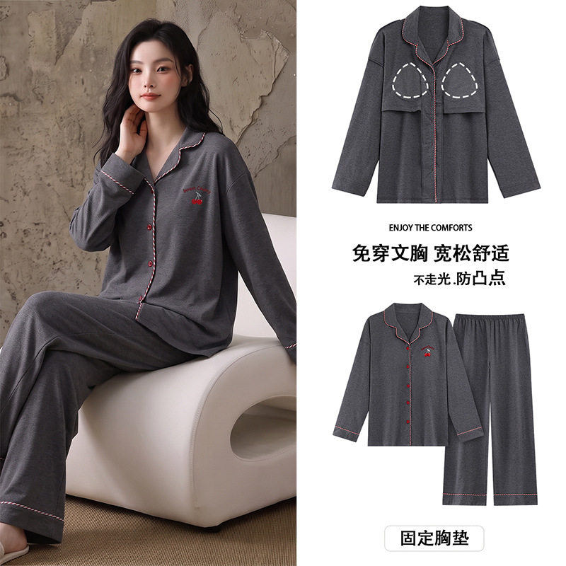 纯棉睡衣女秋冬季长袖开衫带胸垫免穿文胸可外穿休闲风家居服套装