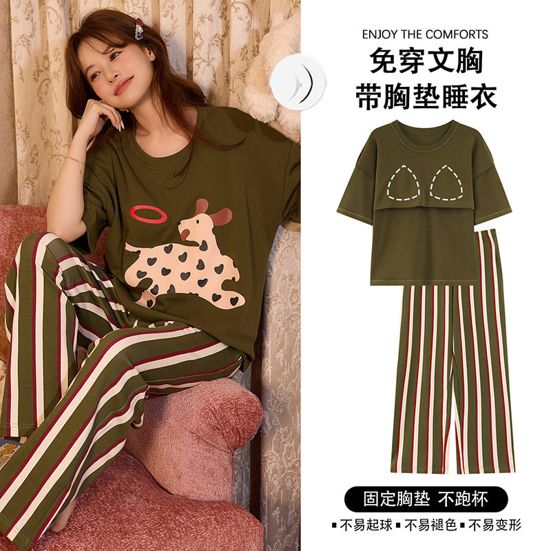 带胸垫纯棉睡衣女春秋季短袖长裤卡通学生可爱夏季女款家居服套装