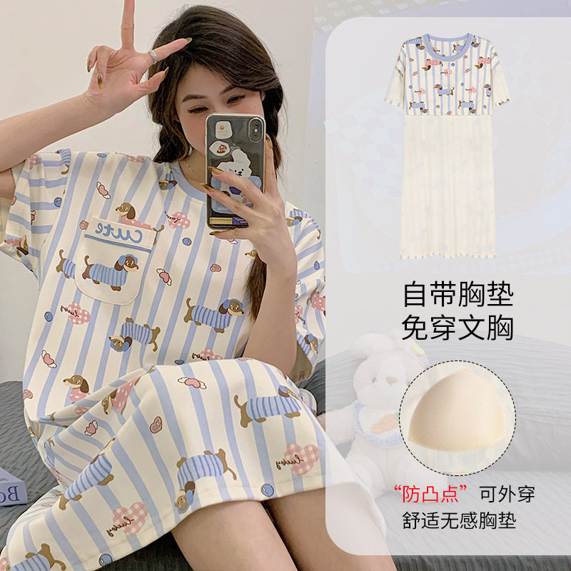 女士睡裙自带胸垫卡通网红风学生短袖中长裙夏季一体式睡衣可外穿
