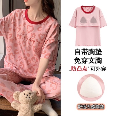 2024睡衣女短袖长裤带胸垫套头卡通可爱家居服圆领休闲套装可外