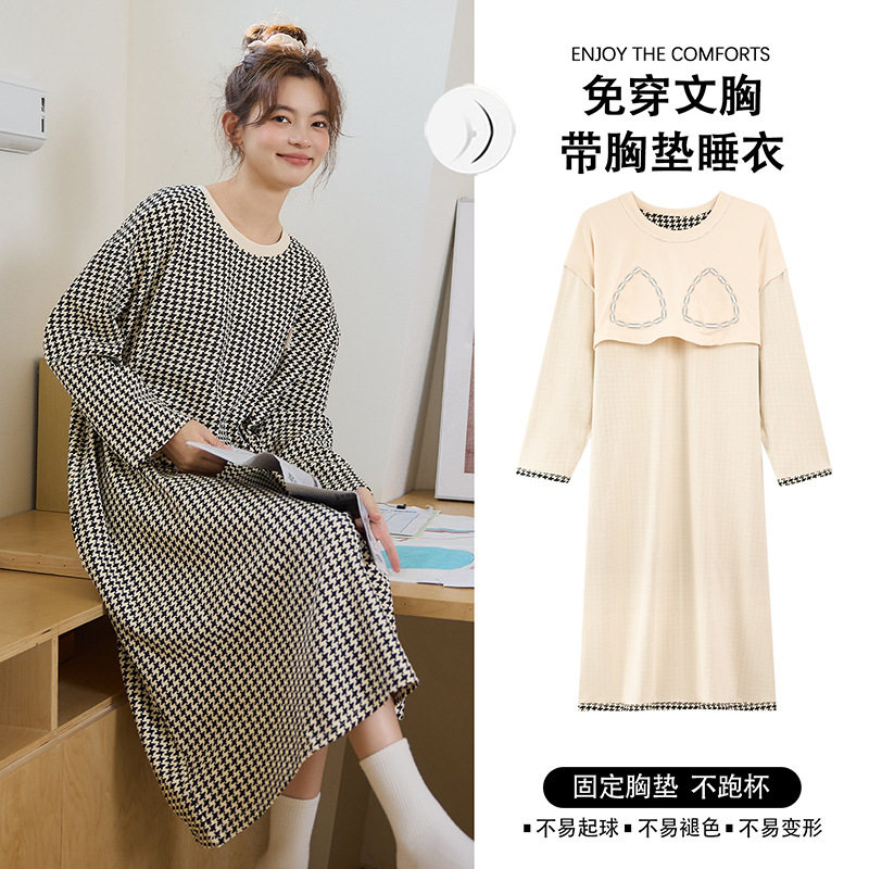带胸垫睡裙女春秋季纯棉长袖2025爽棉甜美少女可外穿睡衣连衣裙子