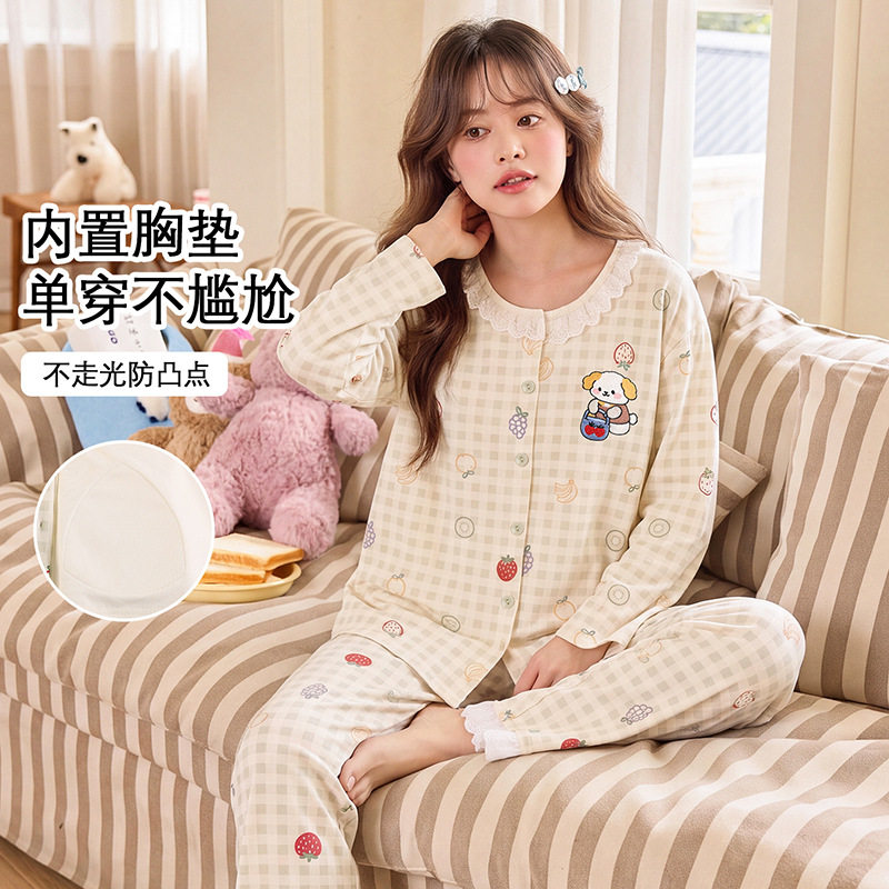 格子睡衣女带胸垫秋季纯棉圆领花边开衫卡通小狗可外穿家居服套装