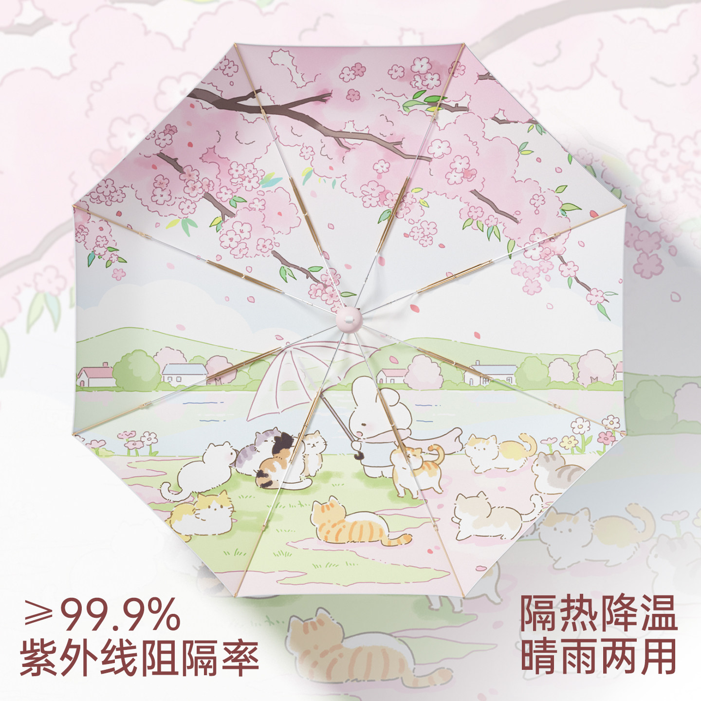 左都钛银遮阳伞女防晒超强防紫外线晴雨两用轻小巧便携五折太阳伞