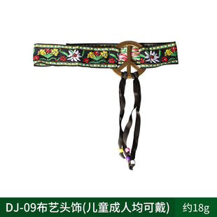 头饰项链非洲头饰野人油彩万圣节舞台土著人派对印第安人装扮羽毛