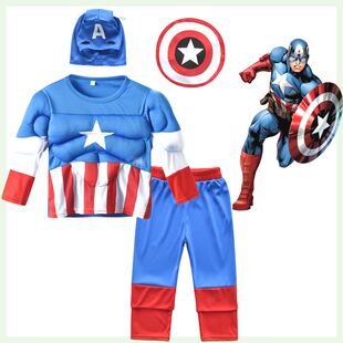 儿童美国队长cosplay万圣节Captain America正义联盟派对六一演出