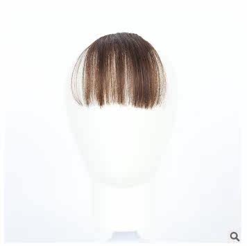 Perruque - Ref 2610960 Image 5