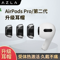 Azla Crystal Apple Bluetooth 3 -generation Hearset Cover Airpods Pro Hare Hat Airpodspro Затычки для ушей