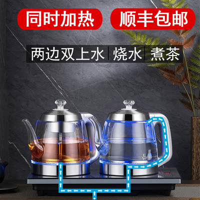 全自动底部双上水电热水壶茶台桌嵌入式烧水壶两边抽水黑茶煮茶壶